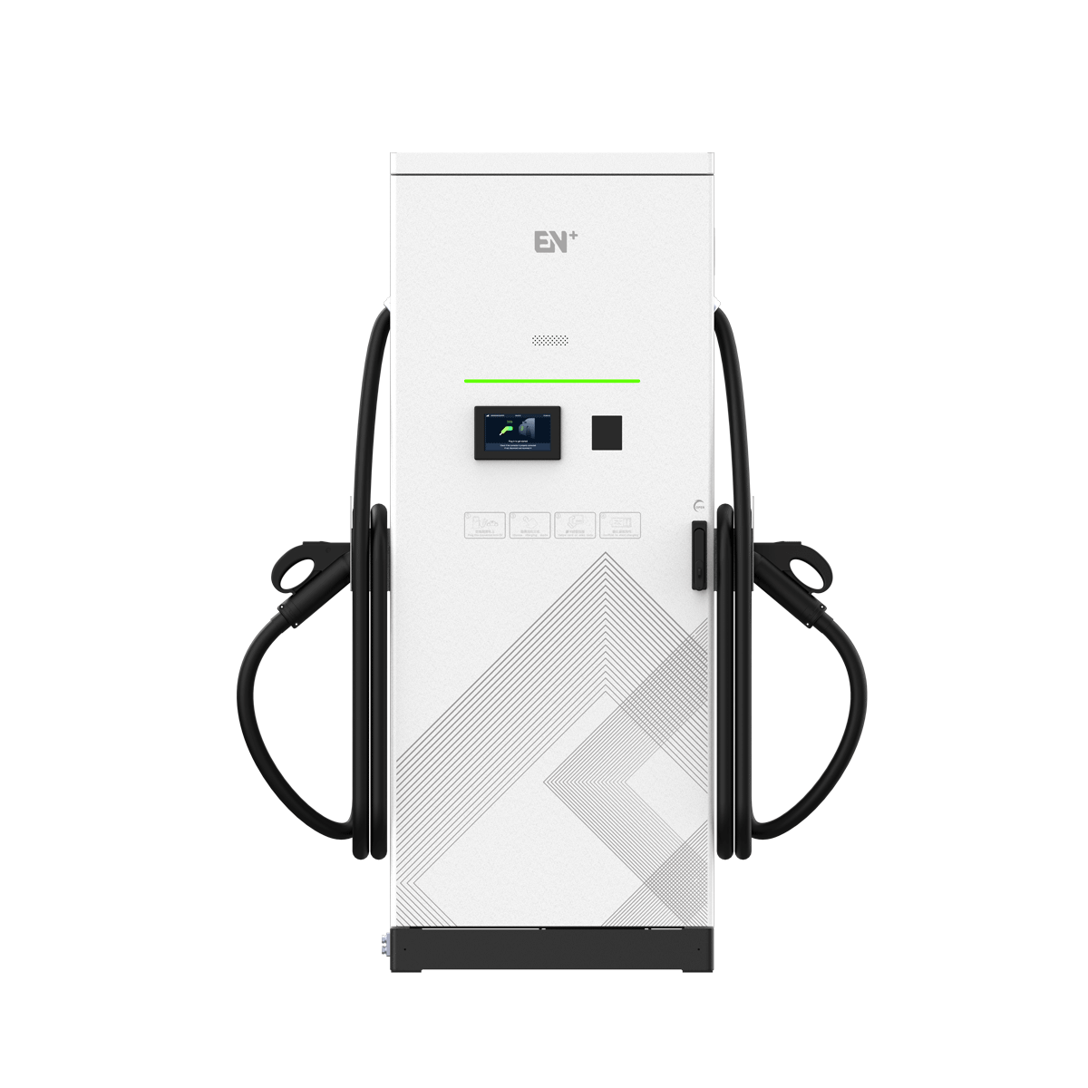 240kW双枪一体式直流桩